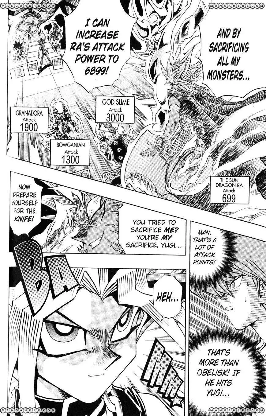 Yu-Gi-Oh! Duelist Chapter 215 15